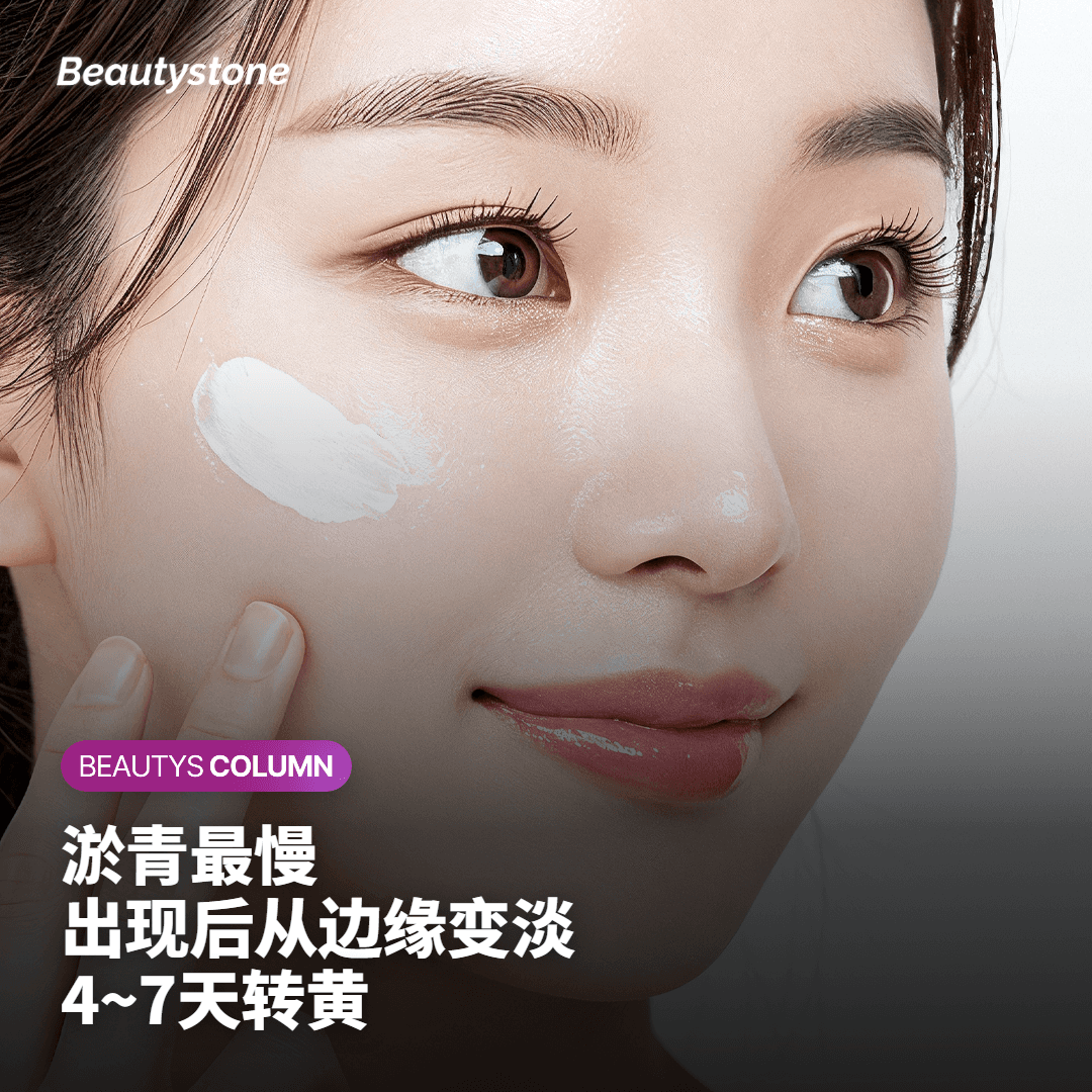 从当天到两周恢复过程是怎样的