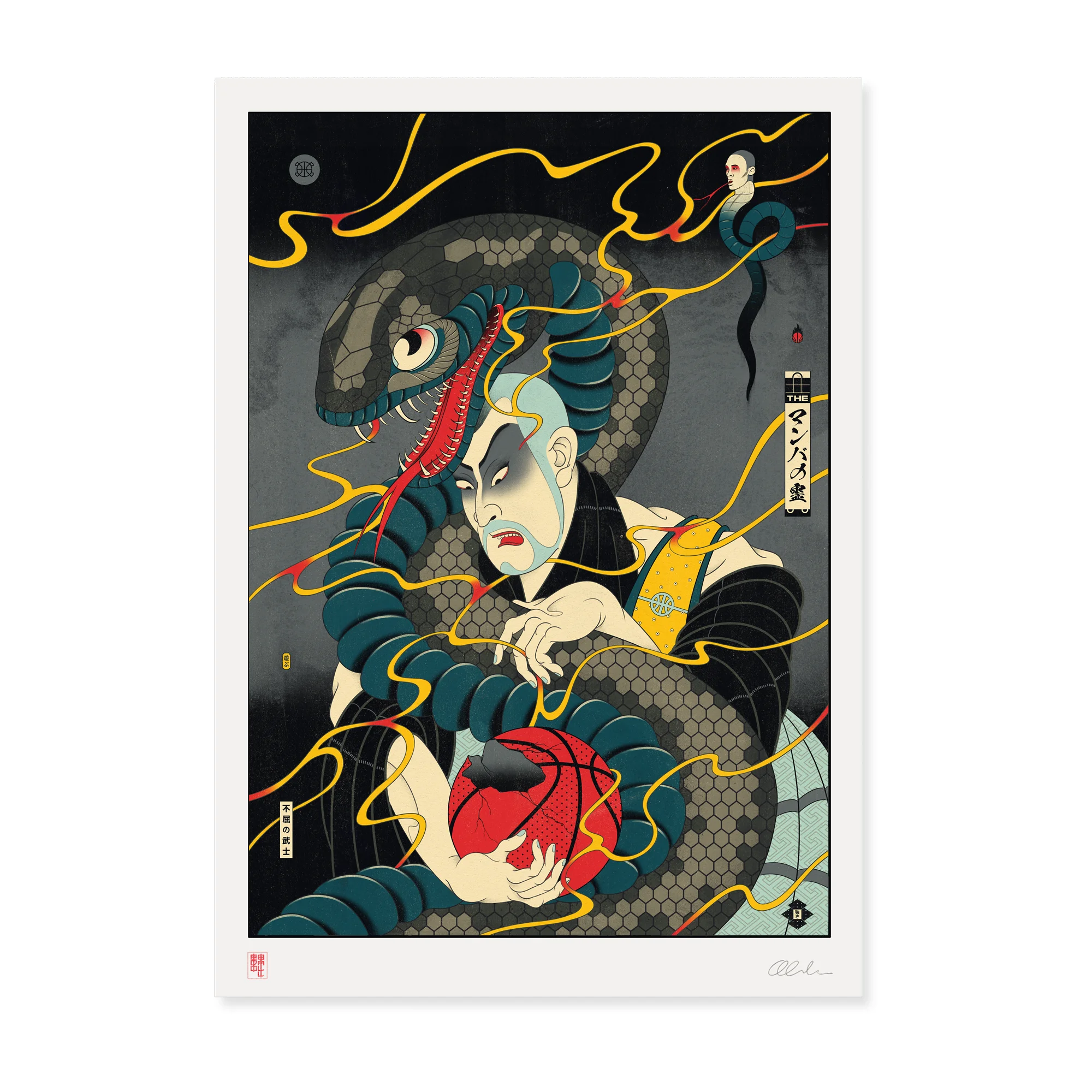 Spirit of the Mamba by Andrew Archer – Ukiyo-e inspired basketball artwork featuring a fierce serpent coiled around a Japanese figure clutching a cracked basketball, symbolising the enduring spirit of Kobe Bryant through mythology and Edo Ball.