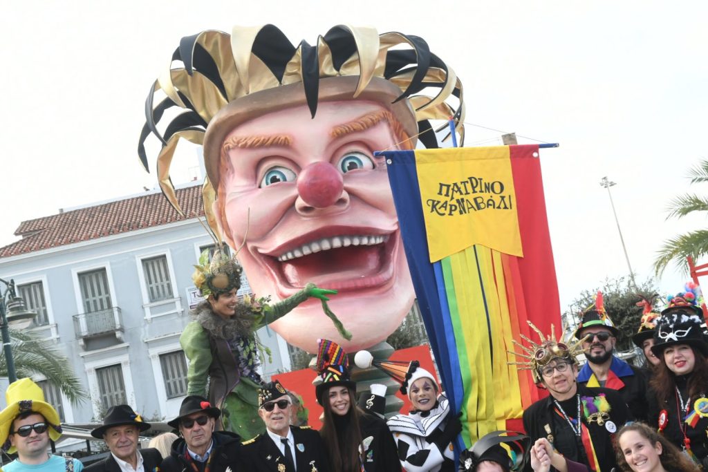 The Patras Carnival.