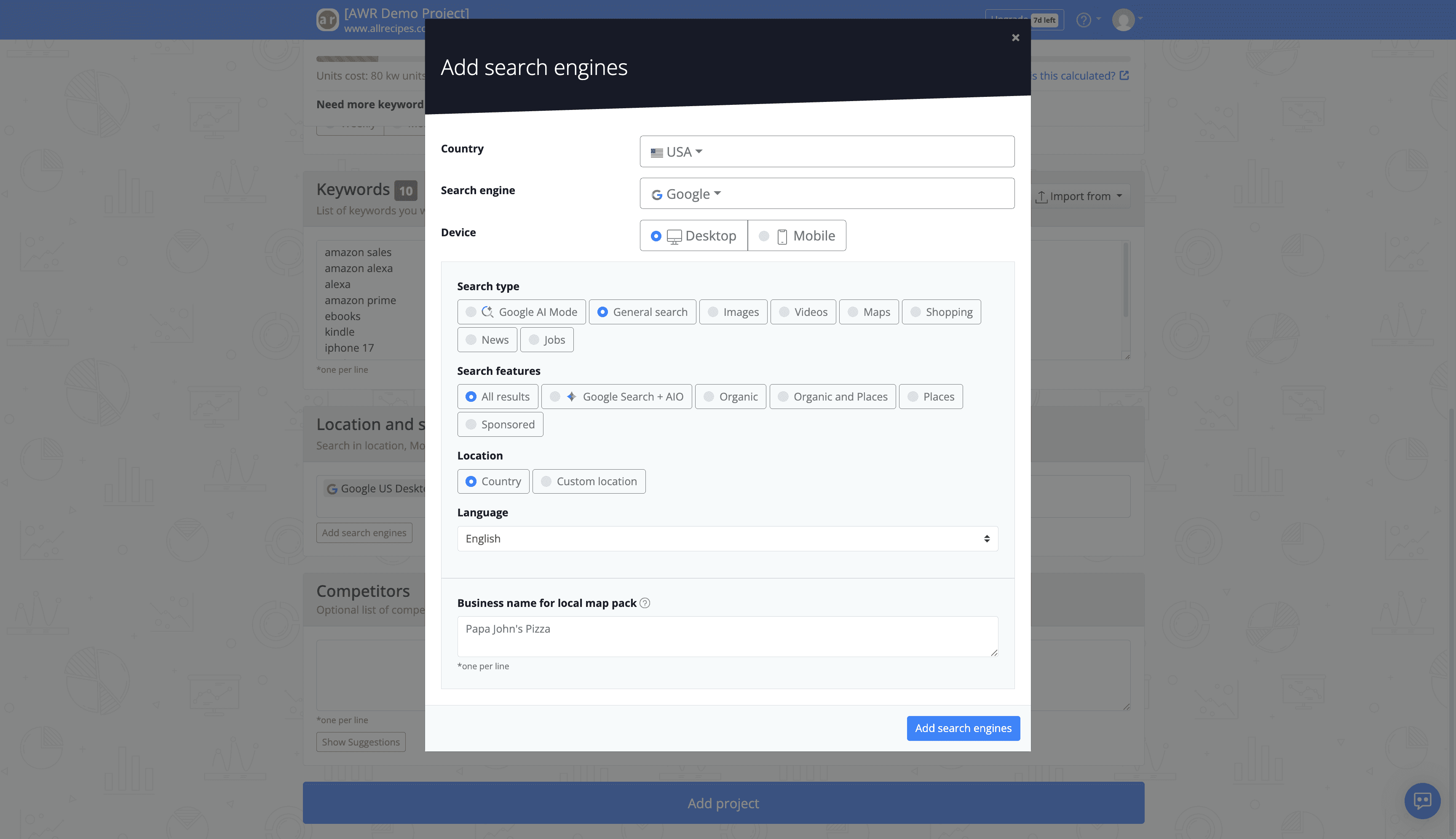 search-engines-configuration-wizard