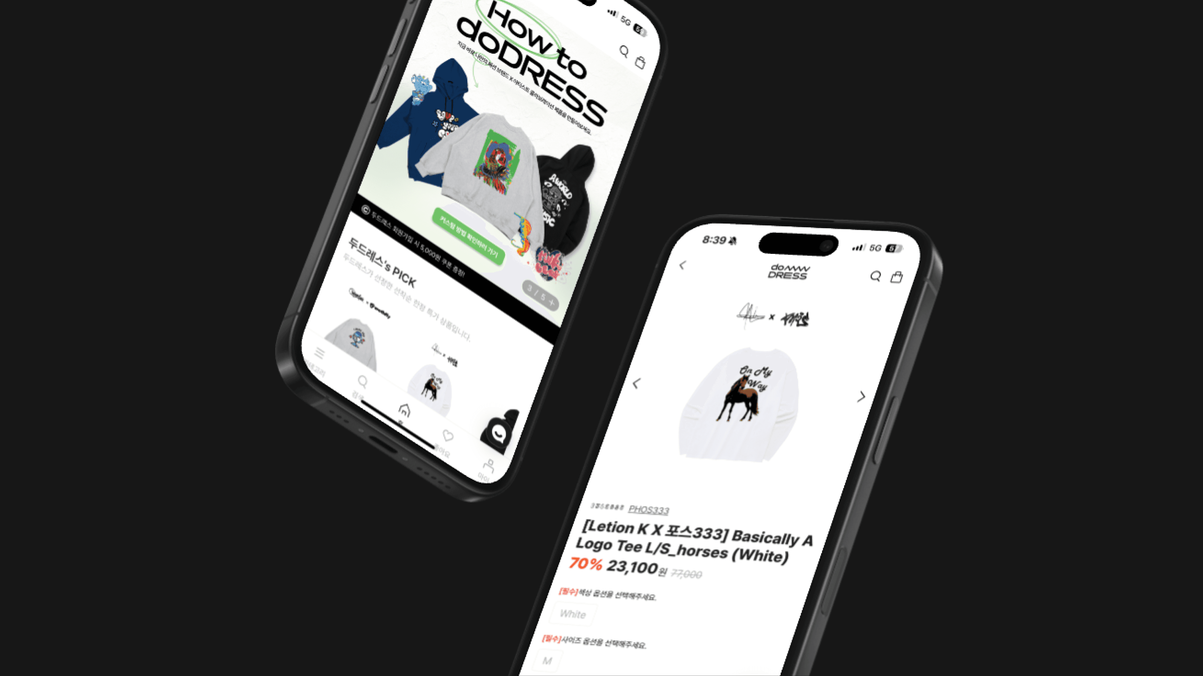 Homescreen with open bottom drawer