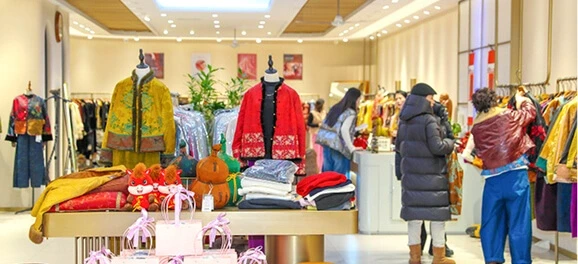 Textiles & Garments