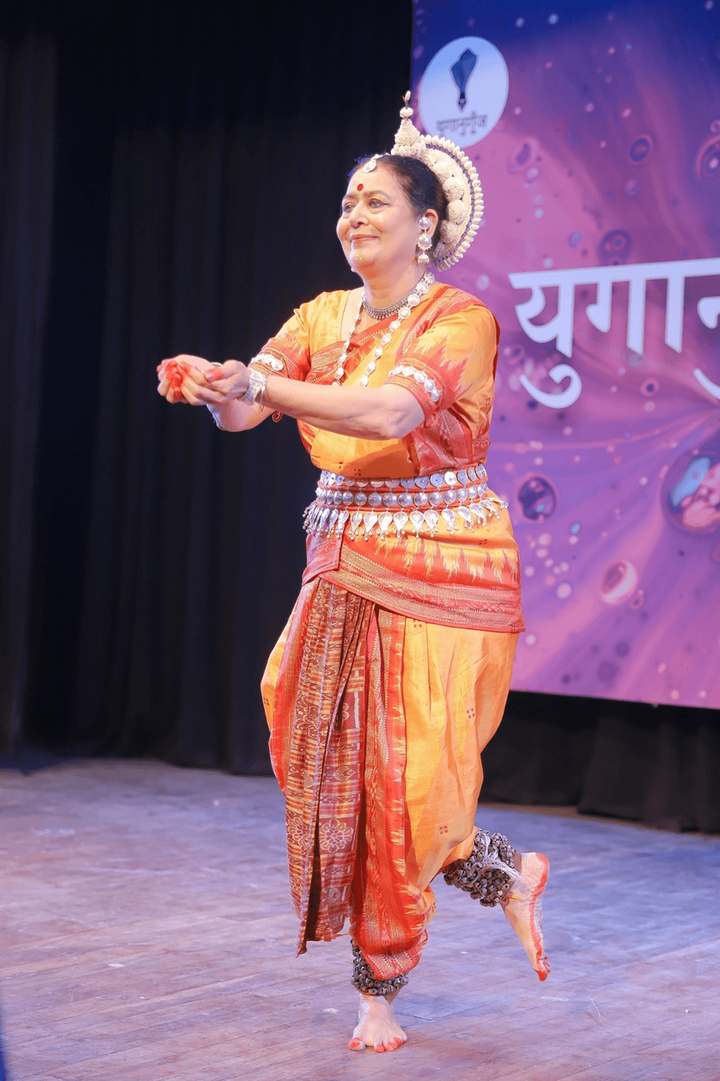 natural beauty products