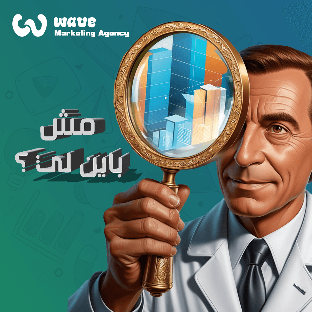 Project Content Image - 4