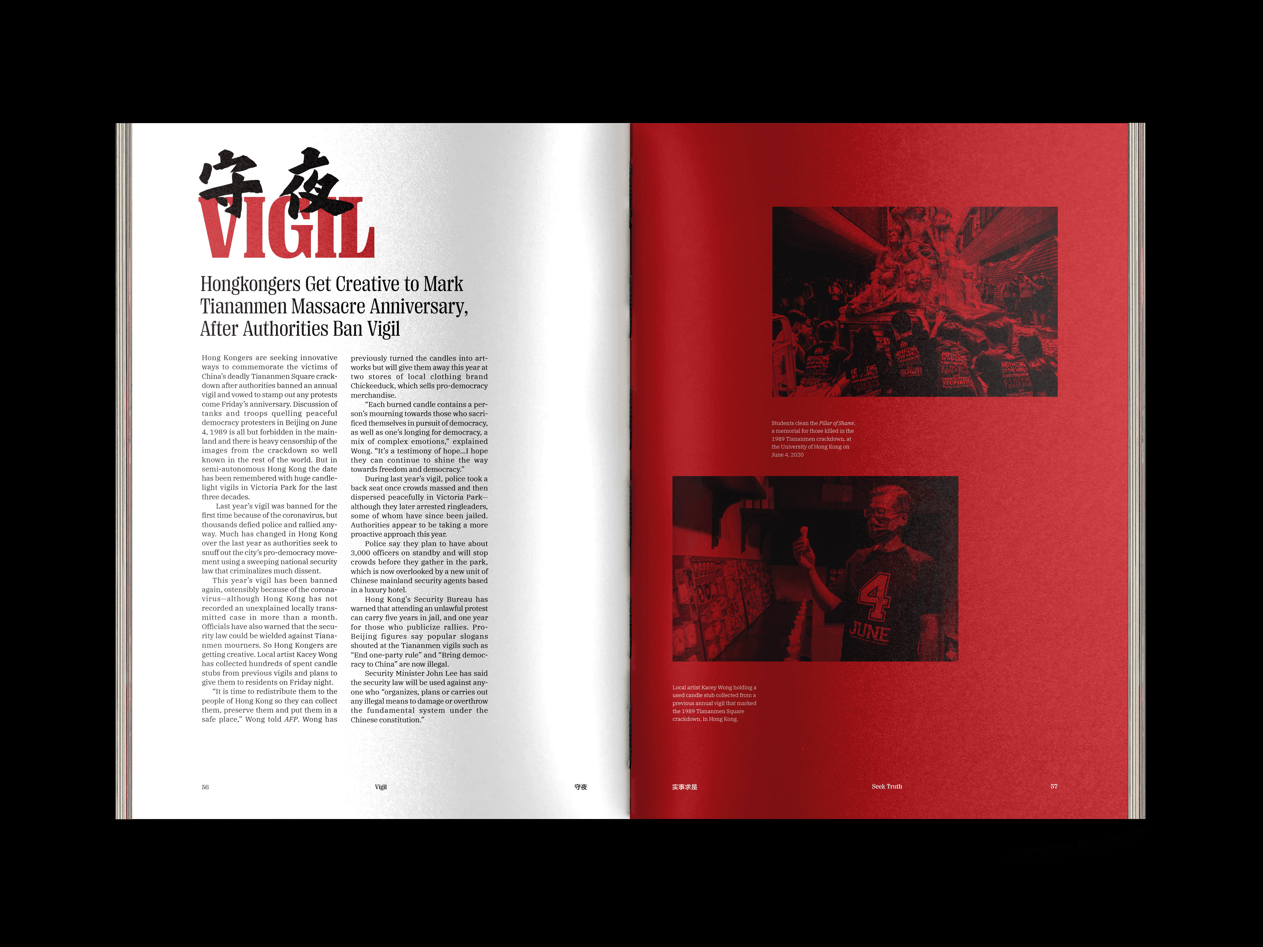 Seek Truth interior spread 28
