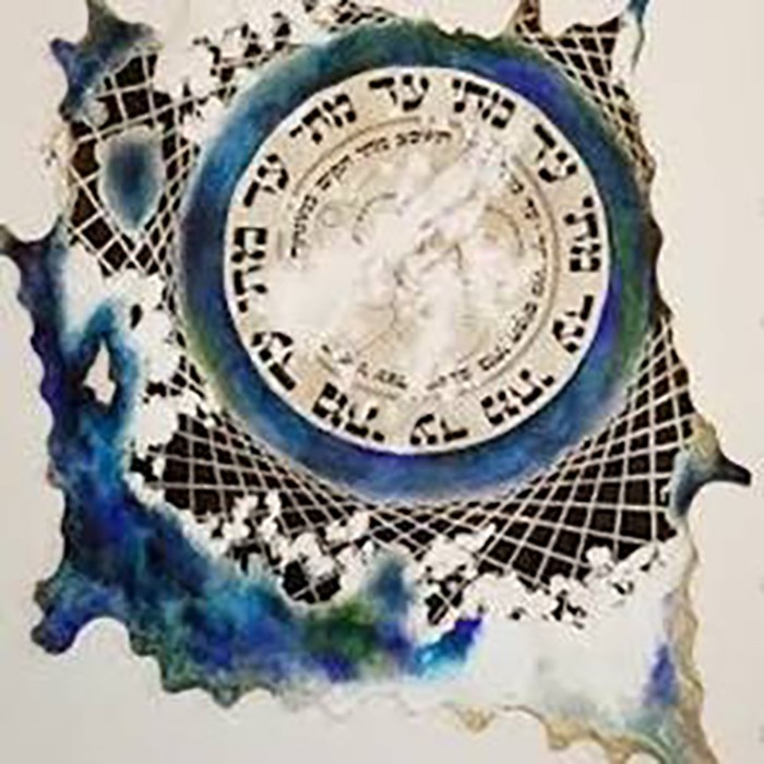 An artwork on parchment by Rabbi Linda Motzkin