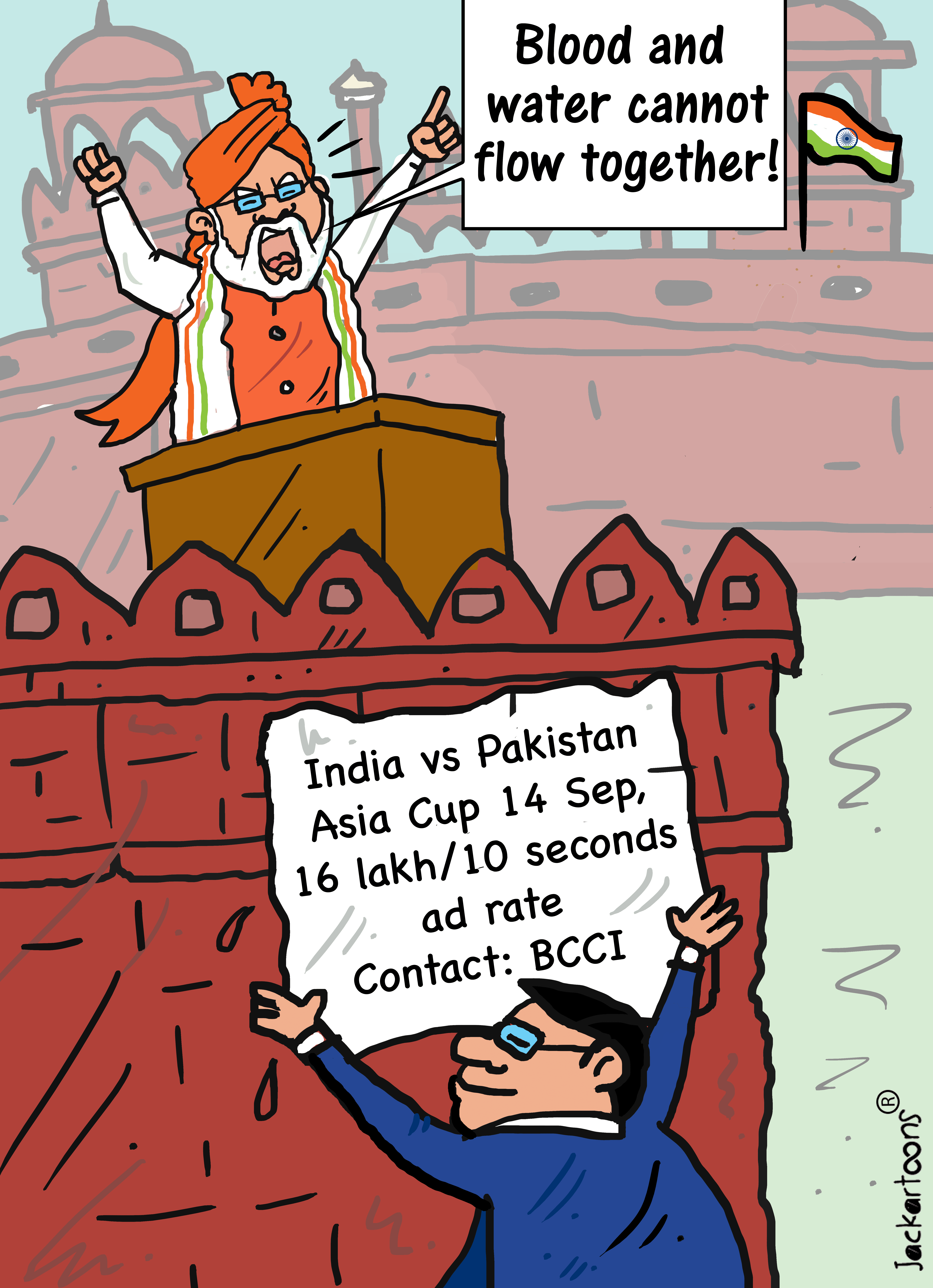 Vintage Car Under Palm Trees