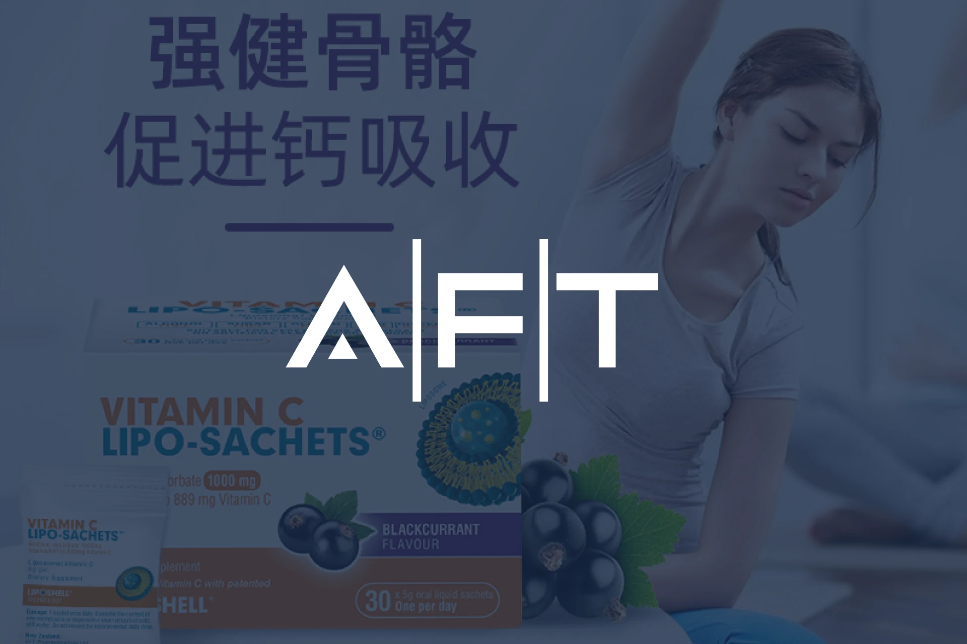 AFT Pharmaceuticals Card image