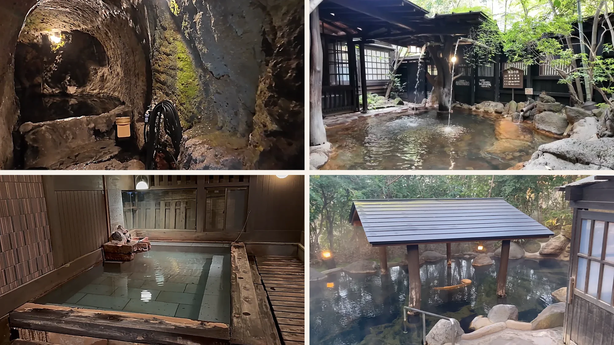 Four Kurokawa Onsen bath formats: a cave bath, a rock pool under a waterfall, a timber tub, and an open-air pavilion pool
