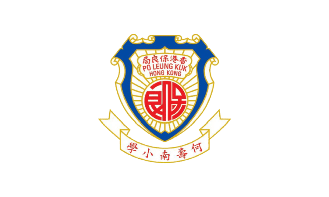 香港商業裝修工程一站式配對平台,辦公室商舖學校診所餐廳酒店裝修設計 Project Connect English: Hong Kong commercial renovation matching platform for offices shops schools clinics restaurants and hotels – Project Connect
