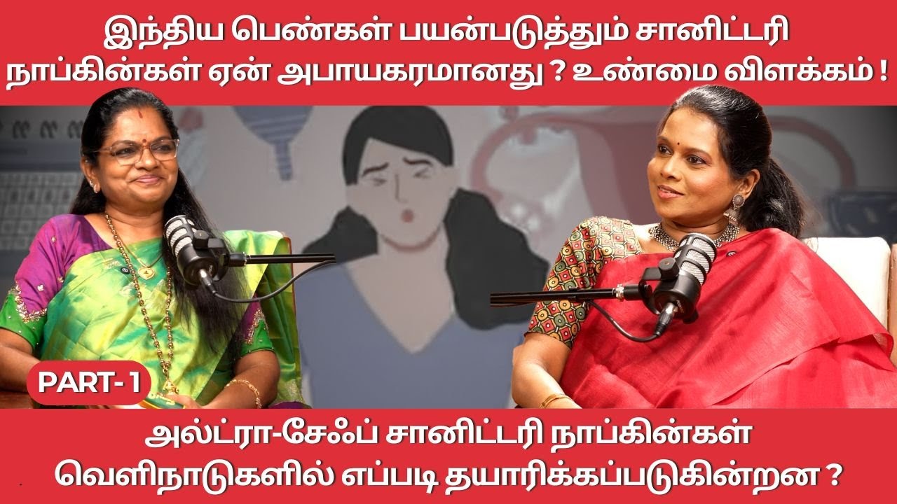 Featured Project Cover Image