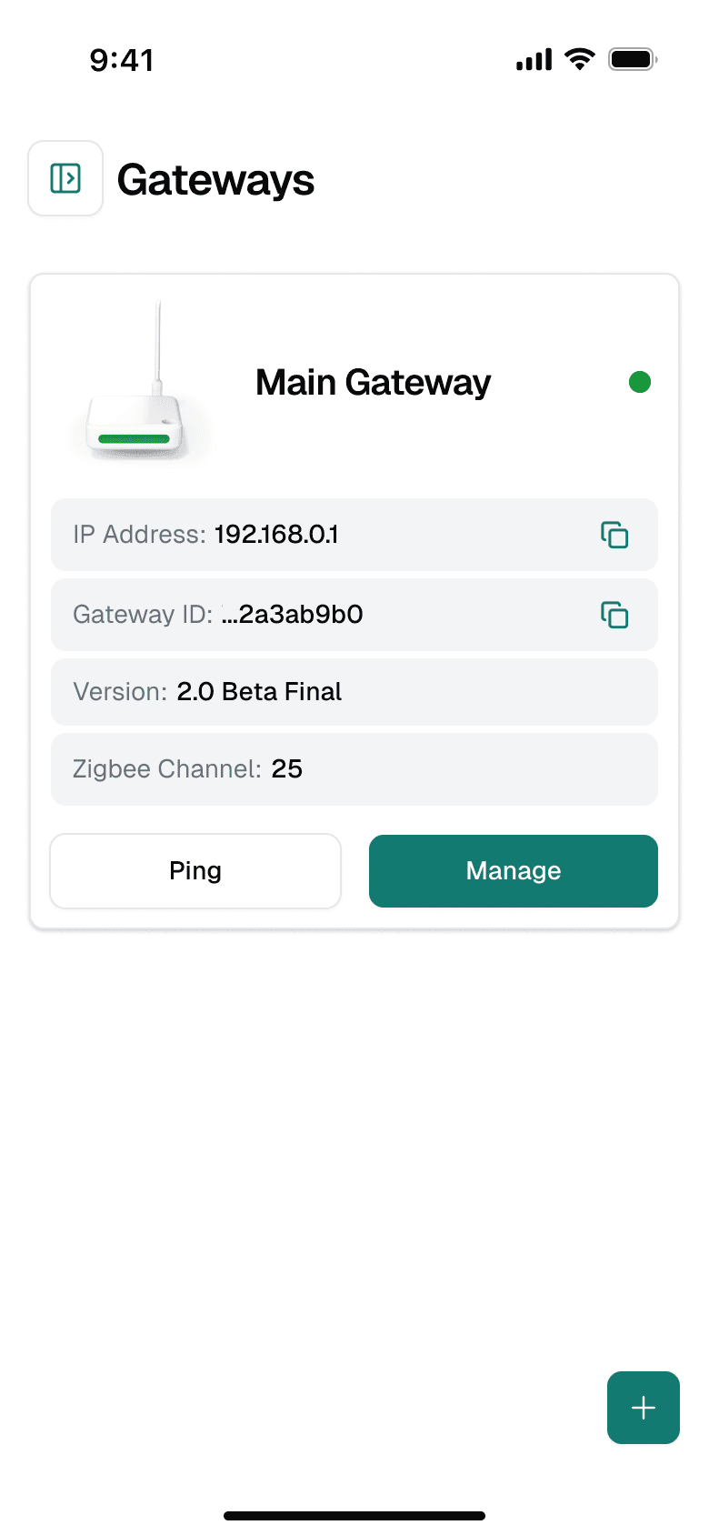 Keus Ops app: gateway configuration complete