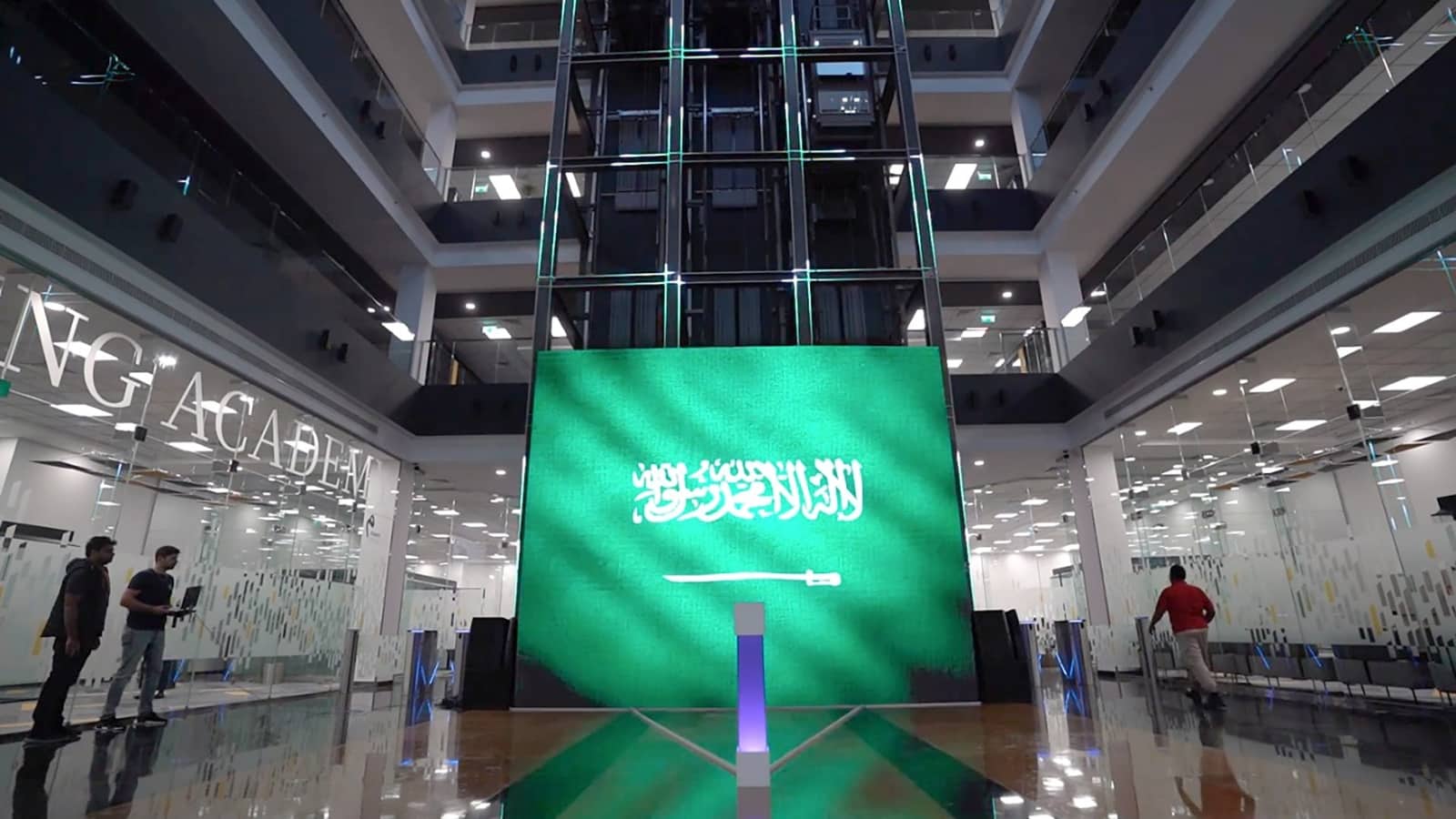 big-screen-for-gib-inauguration-eventagrate-logo-saudi-flag