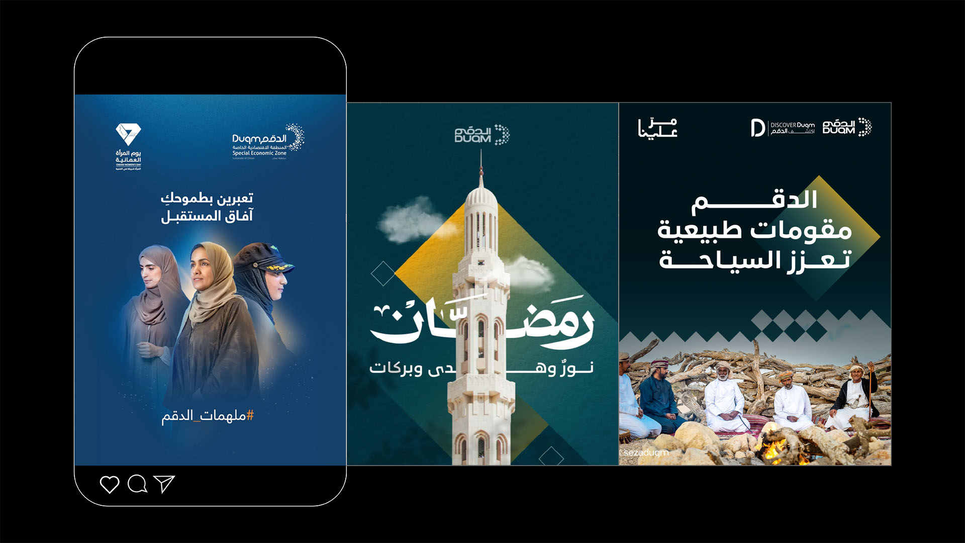 Sunlit meadow with trees and mountains in background