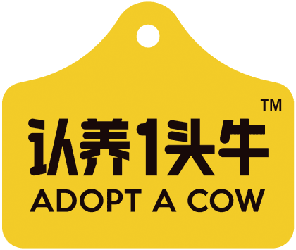 Adopt a cow logo