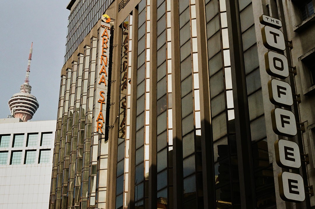 strategy outline for business