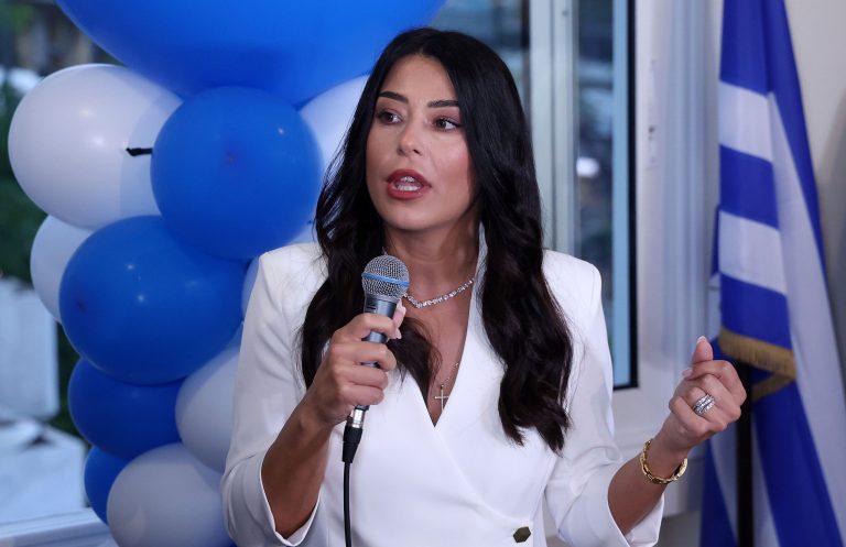 Afroditi Latinopoulou