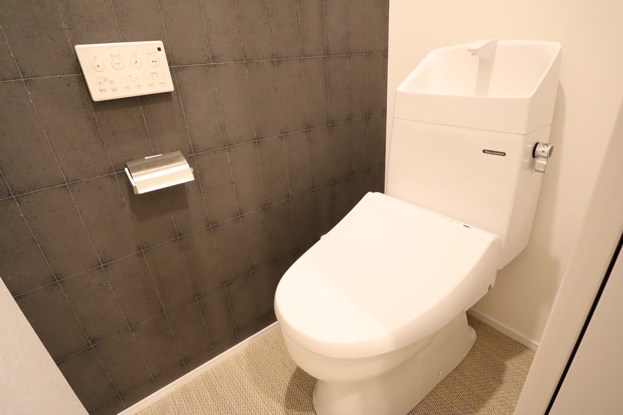 K-house西蒲田_トイレ