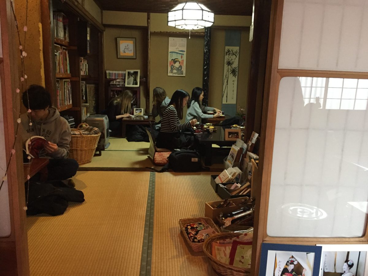 Kyoto Usagi 2 e1499855184800