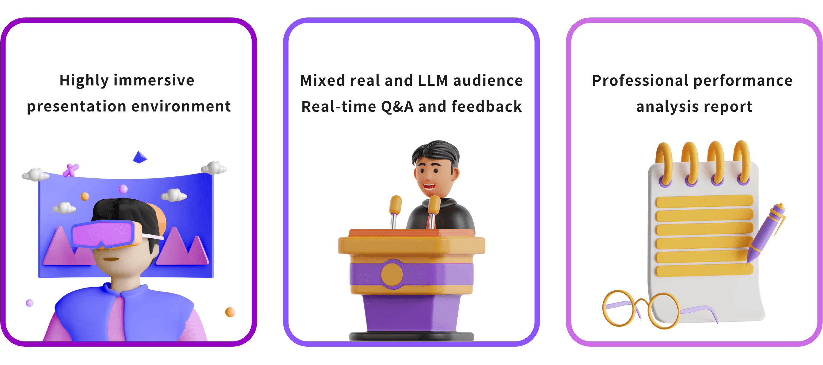 The image featured in the middle of the about us page