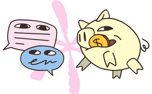 Illustration of chat bubbles with a piggy bank representing tipping features.