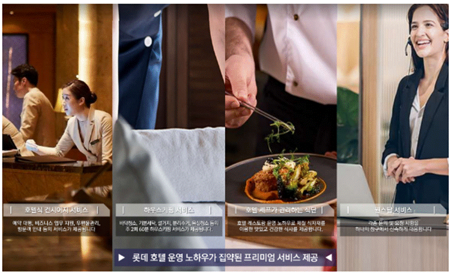 사람, 의류, 음식, 스크린샷이(가) 표시된 사진
AI 생성 콘텐츠는 정확하지 않을 수 있습니다.