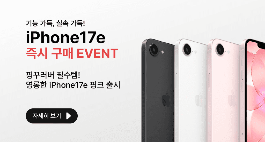 배너 3