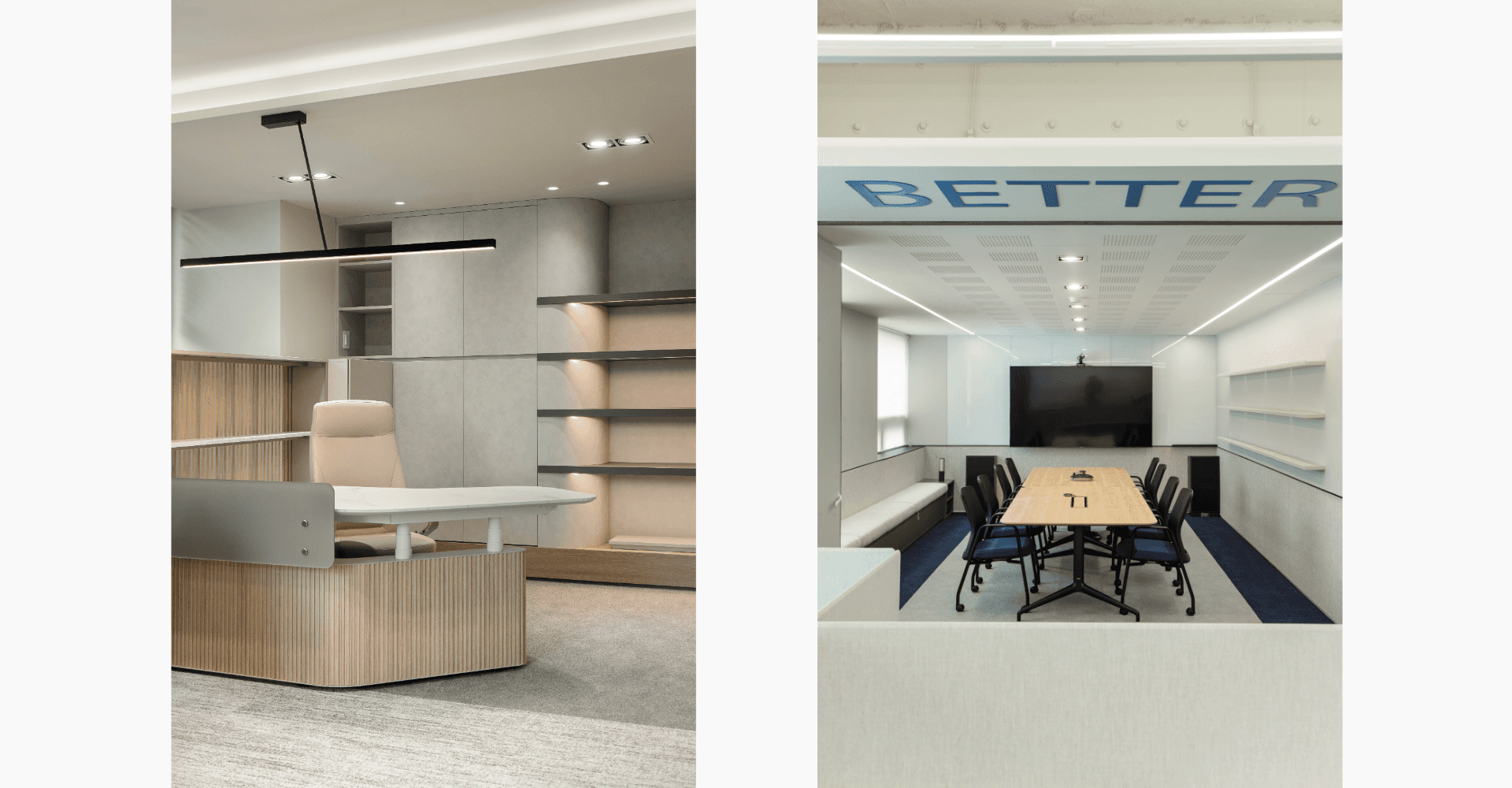 스베가 디자인한 투자사 오피스 이미지