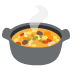 🍲
