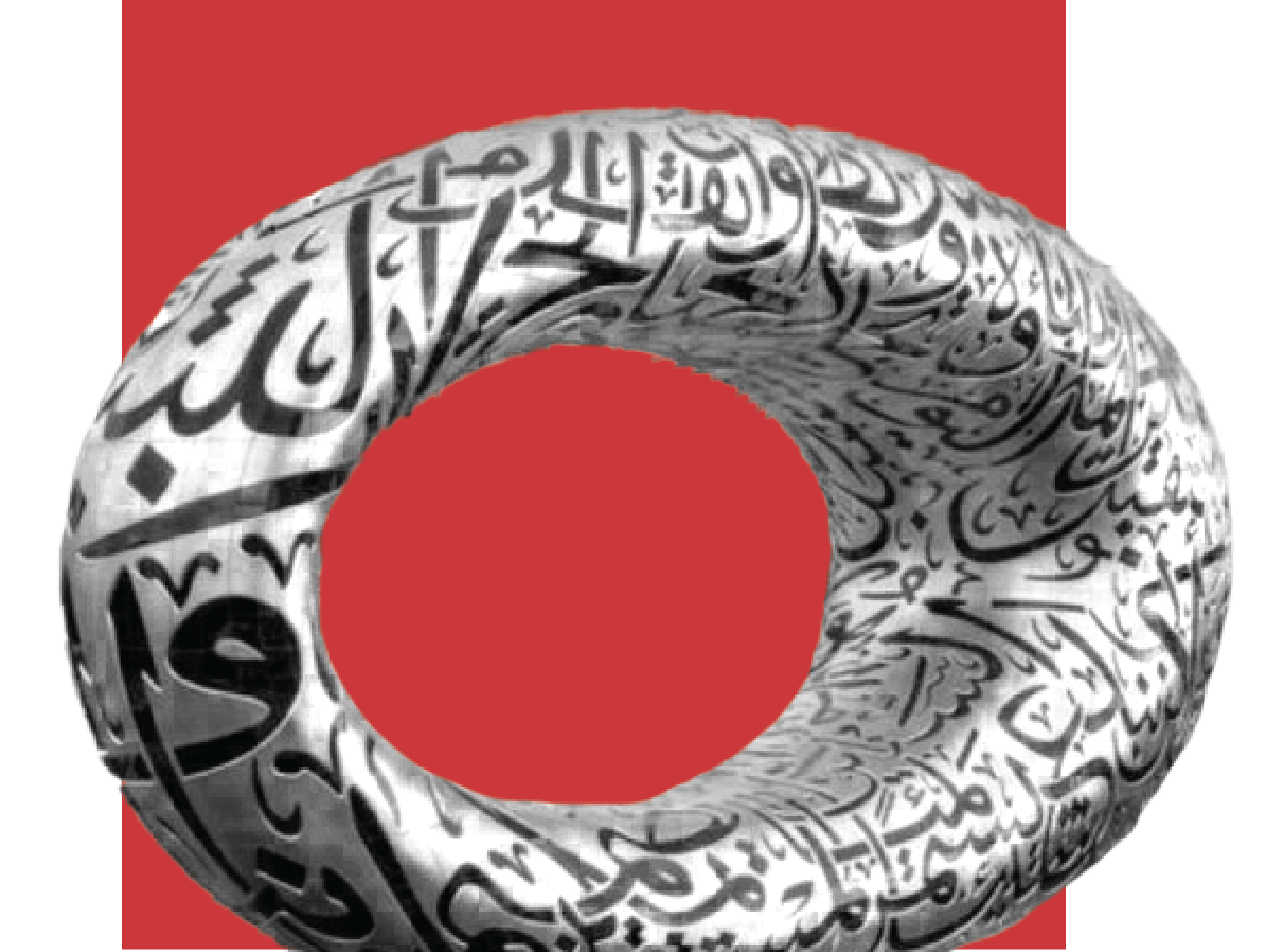 Service Image Pentaclay