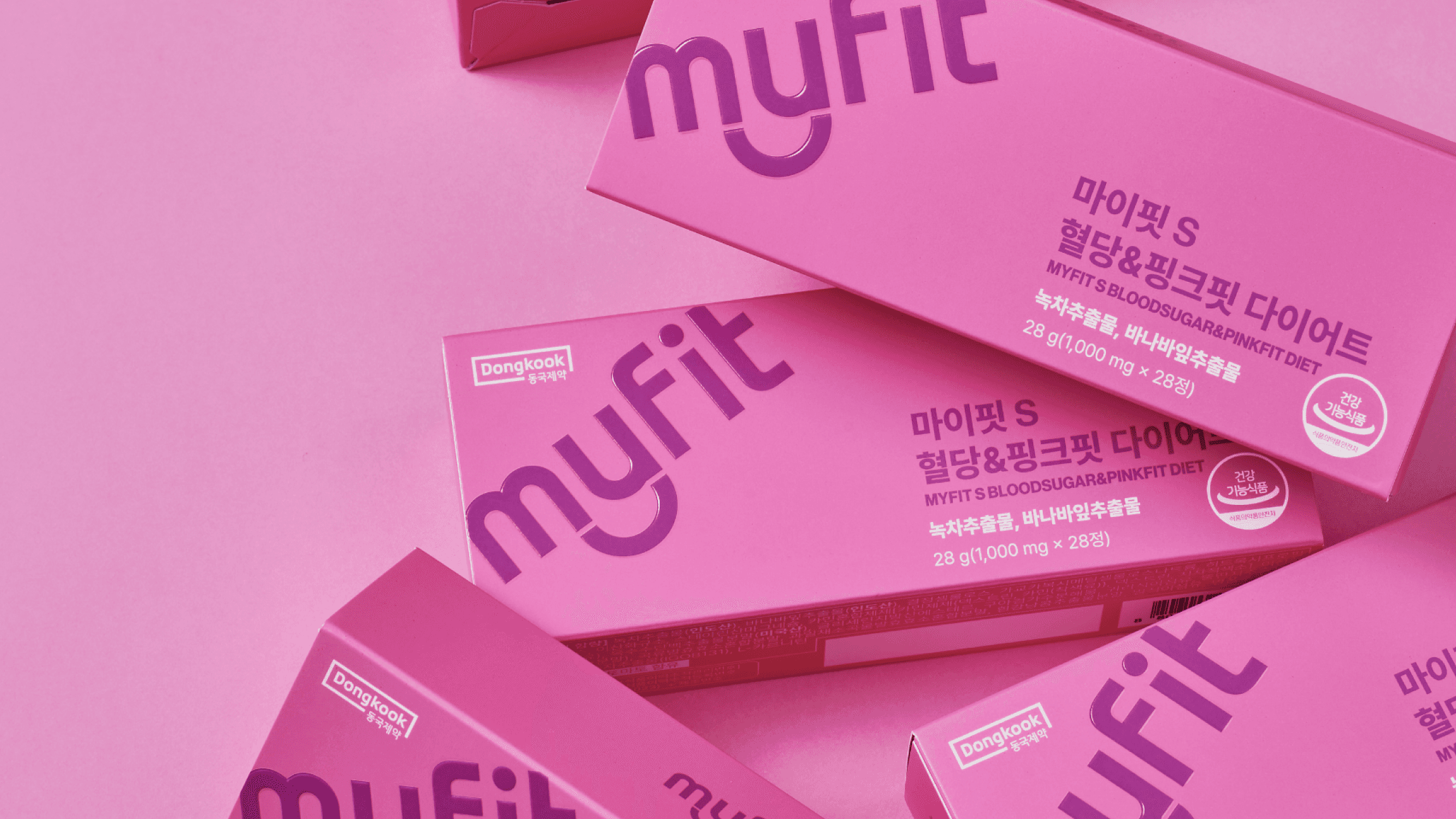 image of a smartphone leaning on top of a record player