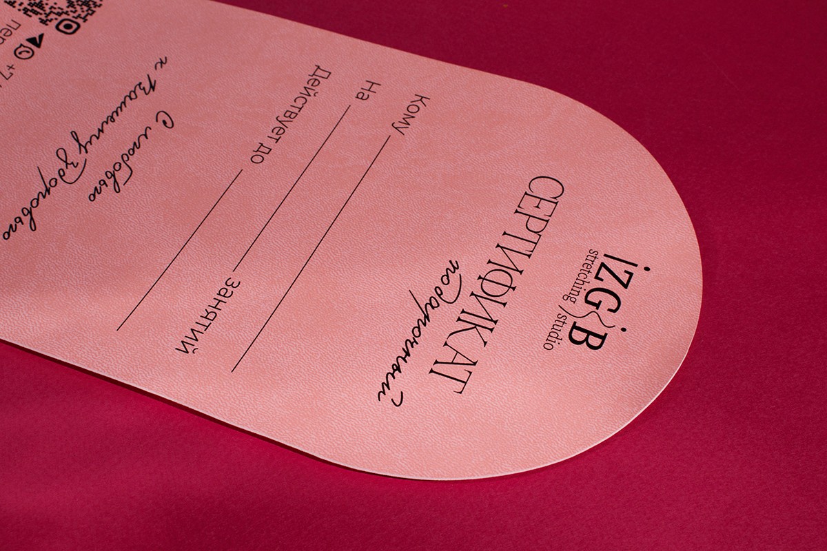 Membership cards, certificates for "IZGIB" Studio printed on designer paper with digital printing.