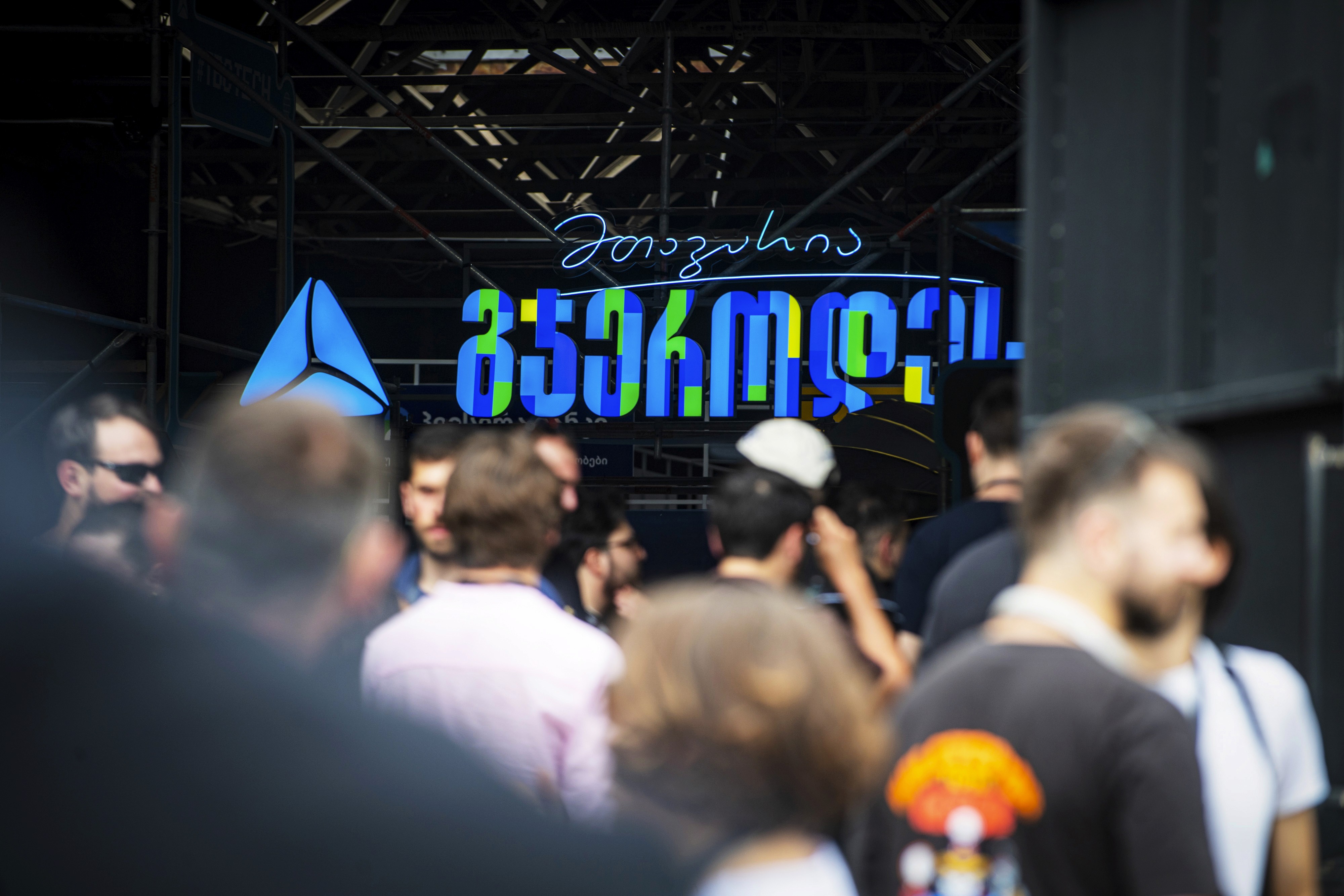 Woman looking at camera