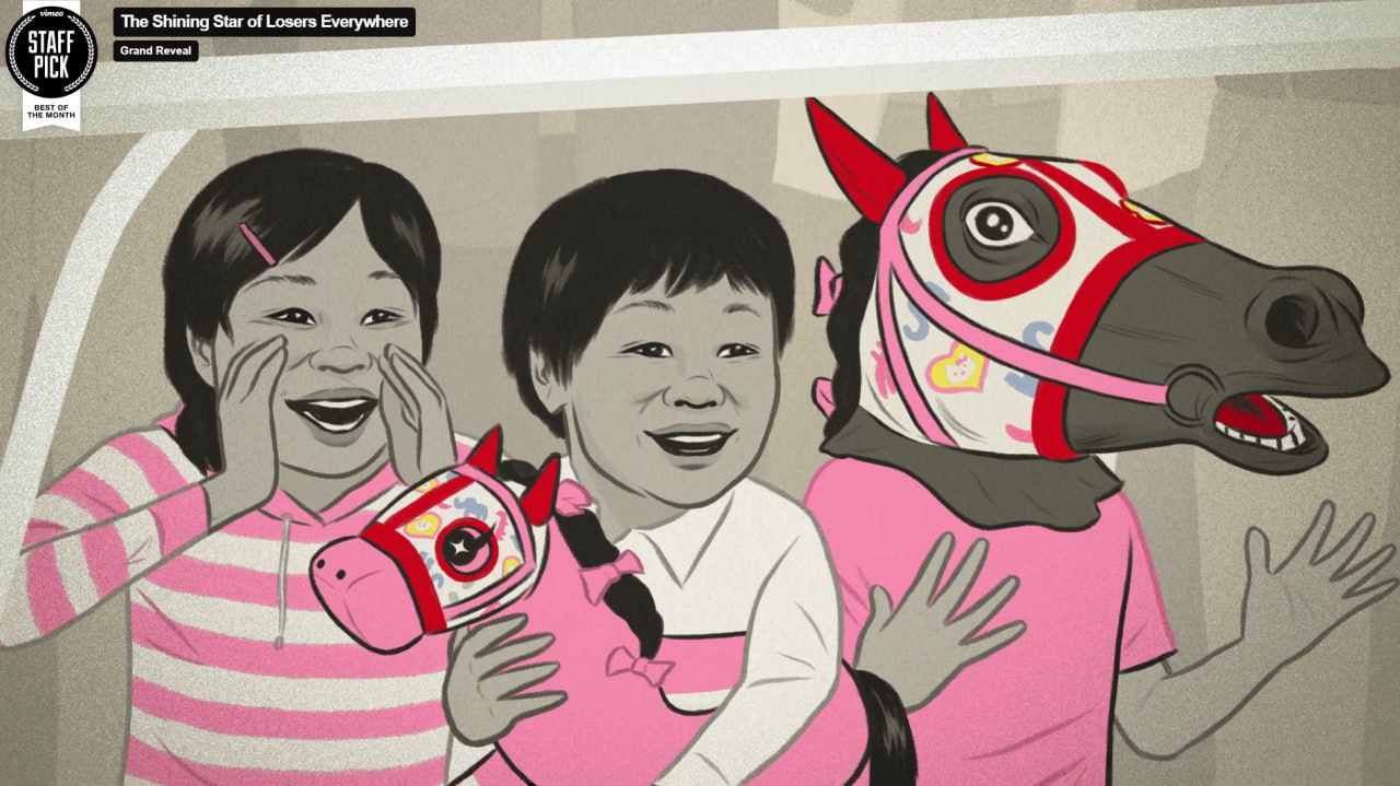 elven girl from nft collection celestials