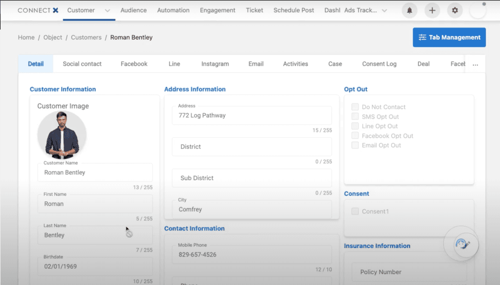 customer data platform