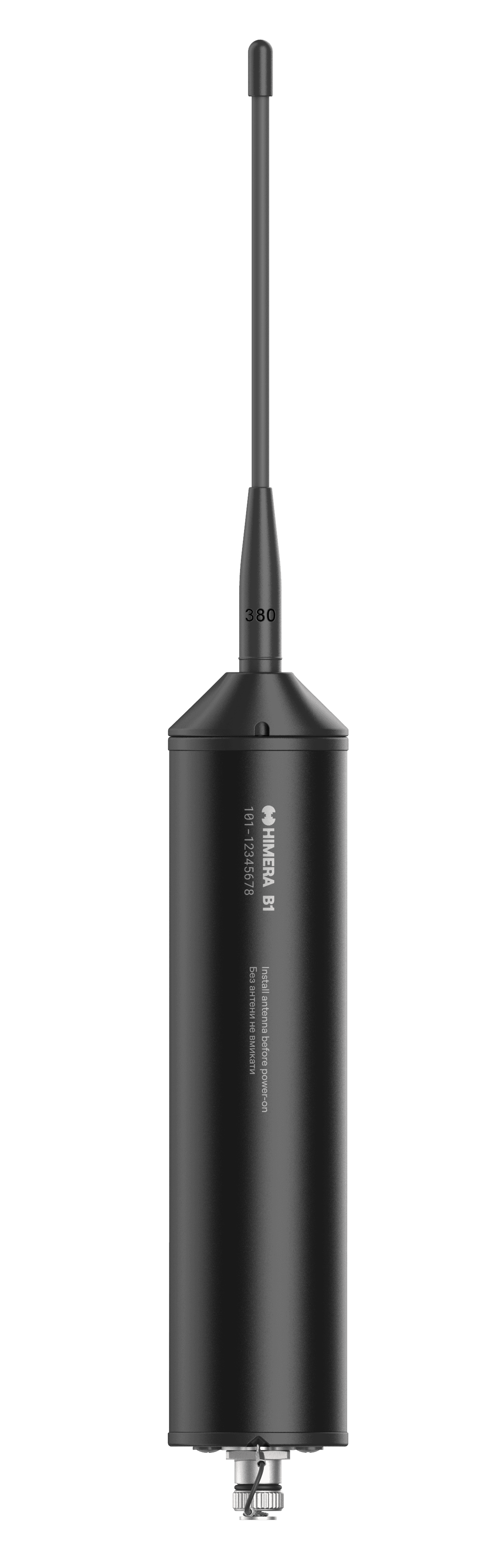 HIMERA B1 Autonomous repeater