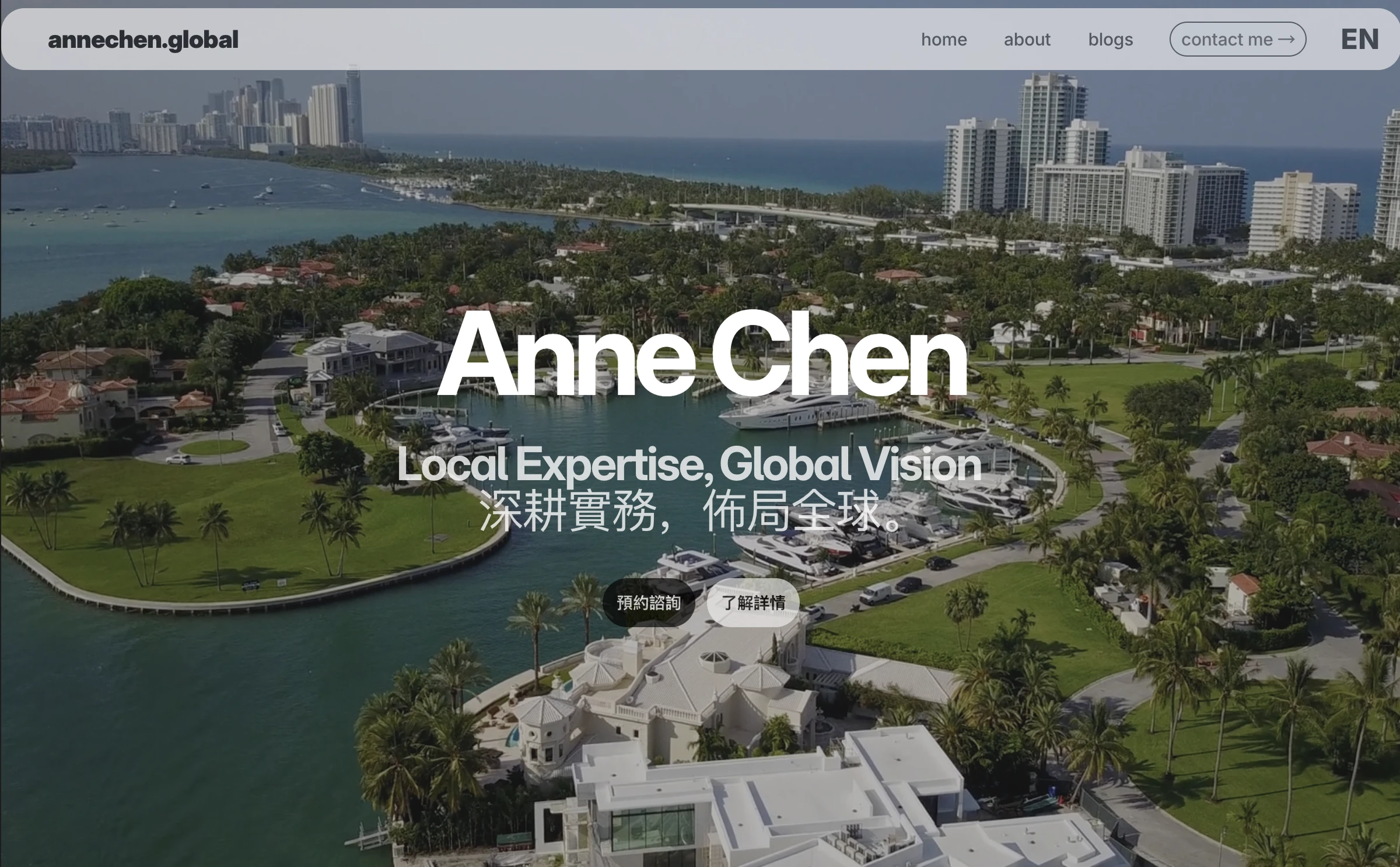 annechen.global website