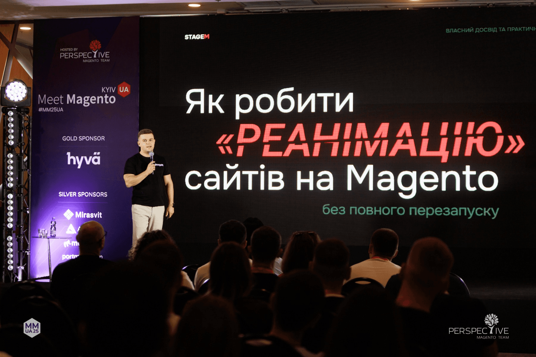 Vlad Kozak presenting "Magento Site Reanimation" at Meet Magento Ukraine 2025