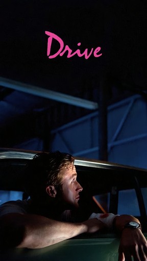 drive movie ryan gosling