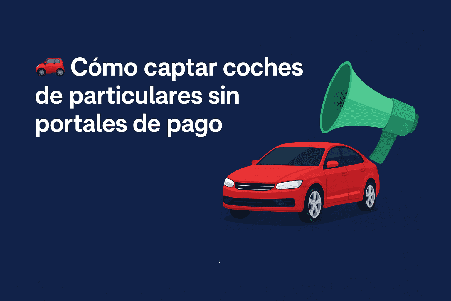 How to find private cars without payment portals