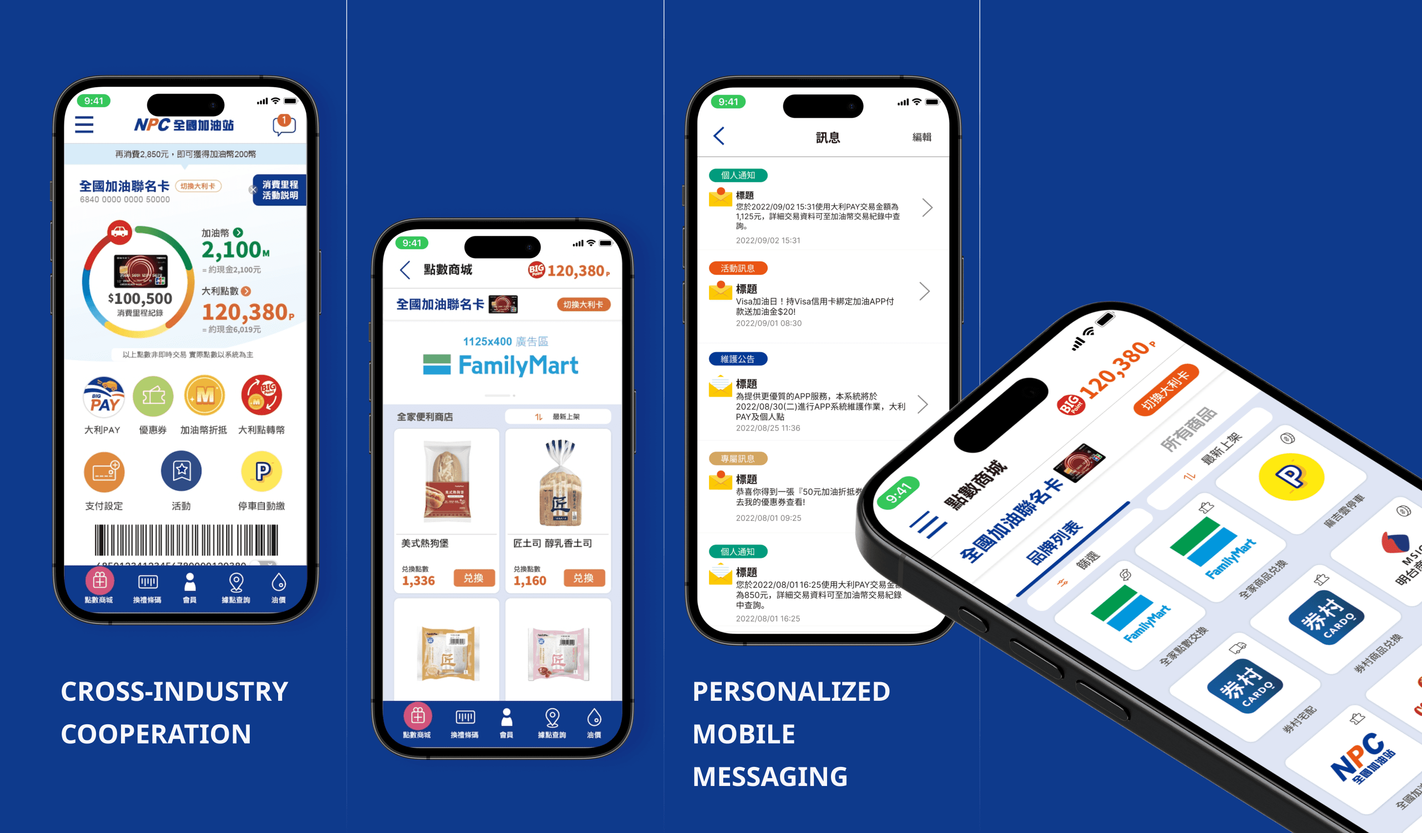 gas station app mockup