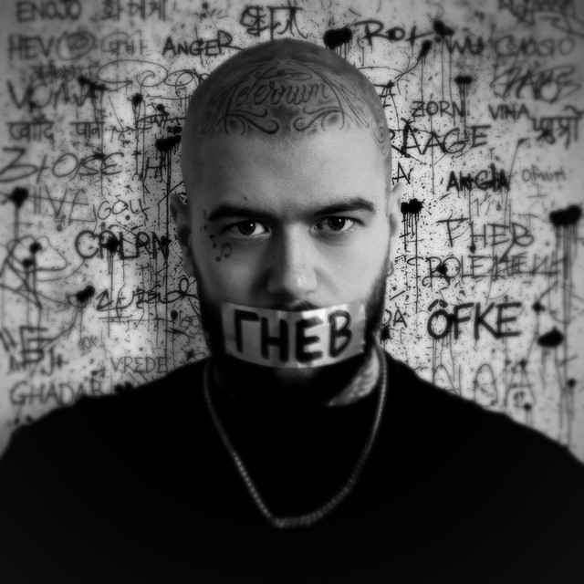 Cover singlu Aby nám nič nechýbalo od Chio, Farizey