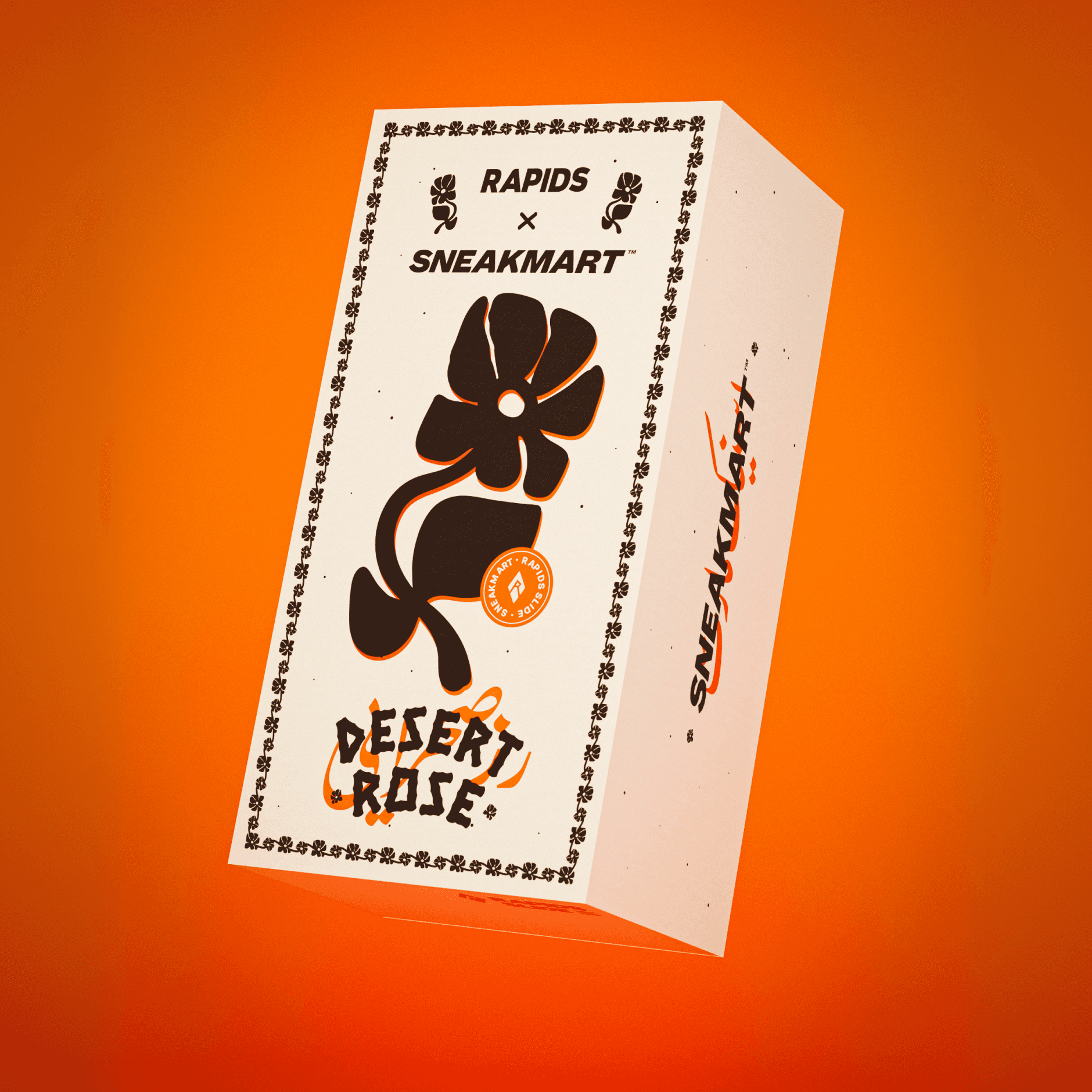 Here comes the alt text