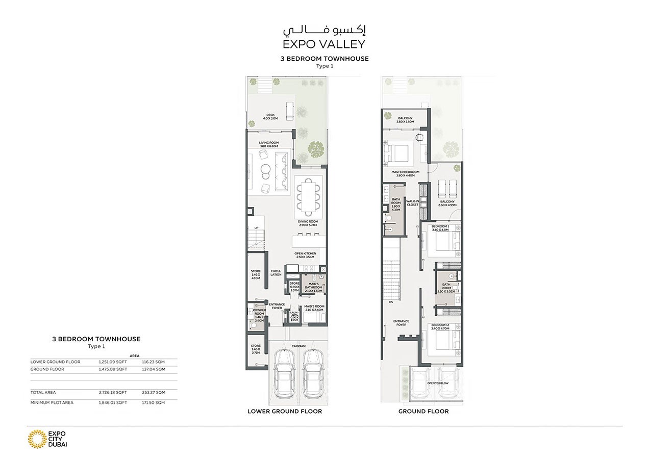 Expo Valley 3-Bedroom Townhouse Floor Plan