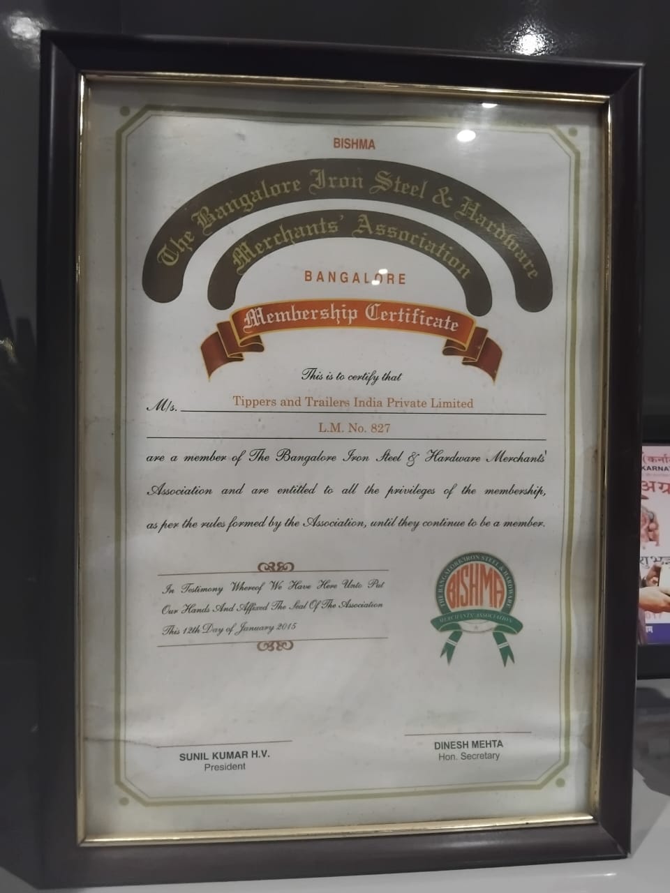 Karnataka Pipe Dealers Association official recognition
