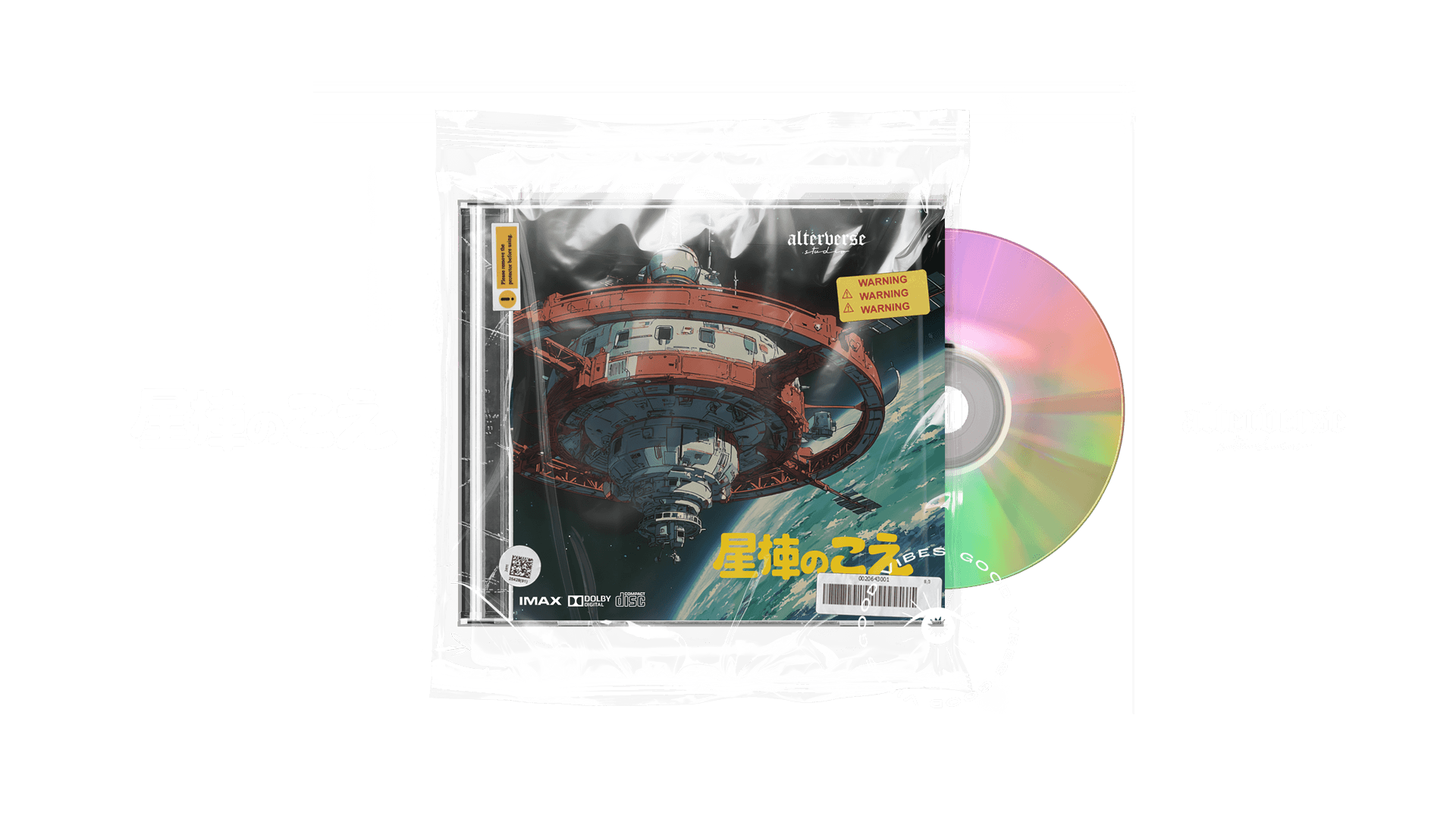 Dashboard Sidebar Close Up