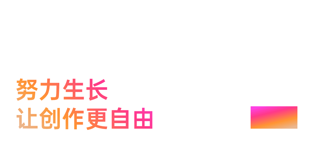D计划 x HAF22|邱炯炯导演新片《腹喜!舊蜀老饕筆記》斩获D计划大奖