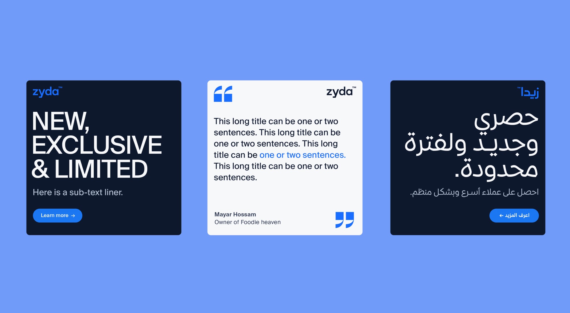 socia media posts design