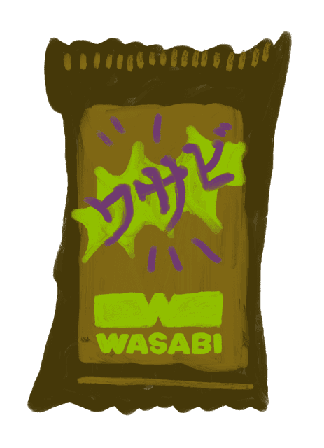 Ilustración de un paquete con inscripciones en japonés. Incluye el logo de Wasabi