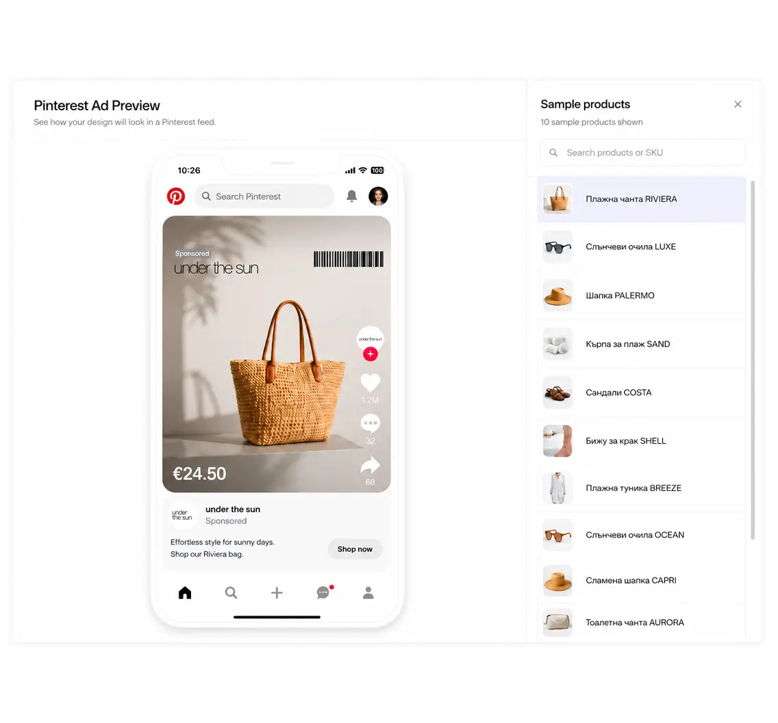pinterest catalog ads DPA | flow by pansyer
